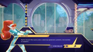 SpeedRunners 2: King of Speed