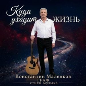 ���������� �������� - ���� ������ �����