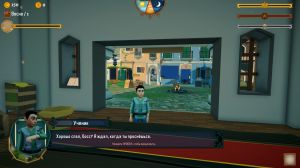 Island Market Simulator [v 1.0 + DLC]