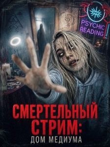 ����������� �����: ��� �������