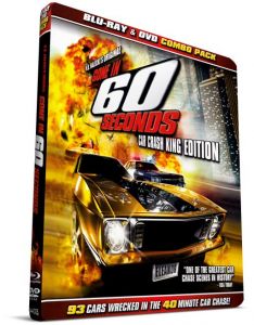 ������ �� 60 ������