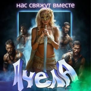 ����� - ��� ������ ������