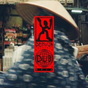 Demuja - Demuja Presents: Dubmuja