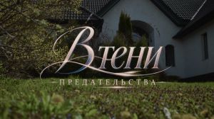 � ���� �������������