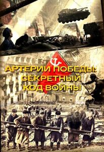 ������� ������: ��������� ��� �����