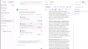 Kimi Work 3.2.4 [Multi/Ru]