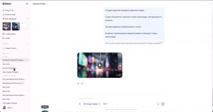 Qwen 1.0.3.44 [Multi/Ru]