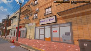 Model Kit Shop Simulator