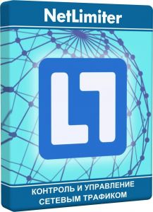 NetLimiter 5.3.28.0 [Multi/Ru]