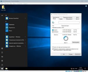 Windows 10 Pro (Version 1809) (x64) Elgujakviso Edition [Ru]