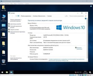 Windows 10 Pro (Version 1809) (x64) Elgujakviso Edition [Ru]