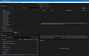 Adobe Media Encoder 2026 26.5.0.85 Portable by 7997 [Multi/Ru]
