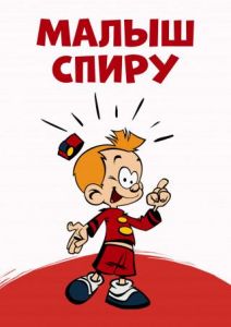 ����� �����