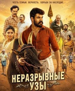 ����������� ���