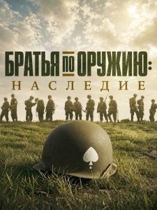 ������ �� ������: ��������