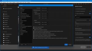 Adobe Premiere Pro 2026 26.5.1.1 + Speech to Text Portable by 7997 [Multi/Ru]