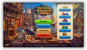  Vacation Wonders: Hidden Quest Collector's Edition
