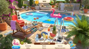  Vacation Wonders: Hidden Quest Collector's Edition