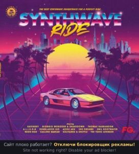VA - Synthwave Ride