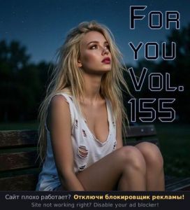 VA - For you [Vol. 155]