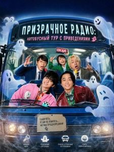 ���������� �����: ���������� ��� � ������������