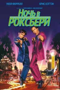 ���� � ��������