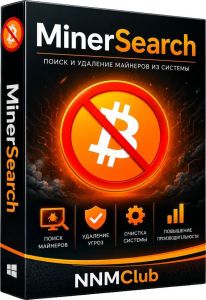 MinerSearch 1.4.9.4 Portable [Ru/En]