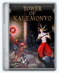 Tower of Kalemonvo