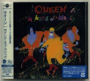 Queen - A Kind Of Magic [2019, Japanese Edition]