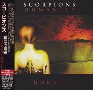 Scorpions - Humanity � Hour I [Japanese Edition]