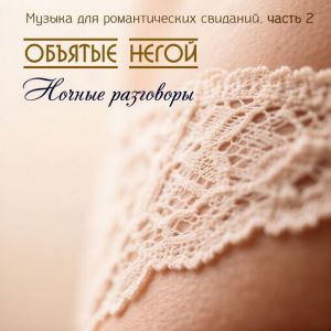 ������� ����� - ������ ��� ������������� ��������. ����� 2: ������ ���������
