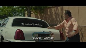 ����������: ���� �� ���������