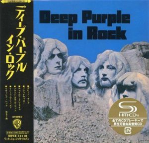 Deep Purple - In Rock [2008, Japanese Edition]