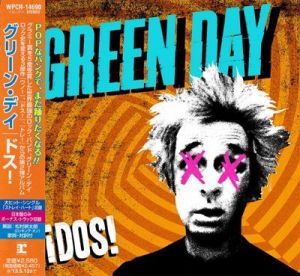 Green Day - ¡Dos! [Japanese Edition]