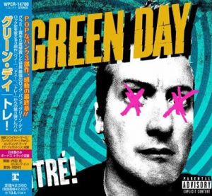 Green Day - ¡Tré! [Japanese Edition]