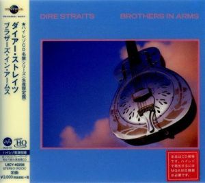Dire Straits - Brothers In Arms [2018, Japanese Edition]