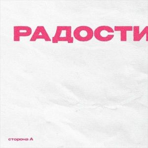 �������� ��������� - �������. ������� �