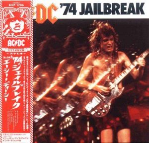 AC/DC - '74 Jailbreak [Japanese Edition]