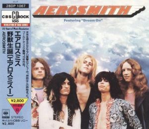 Aerosmith - Aerosmith [1973, Japanese Edition]