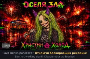 �������� ����� - ����� ���
