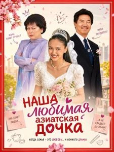 ���� ������� ��������� �����