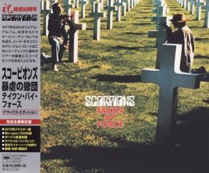 Scorpions - Taken By Force [2015, 50th Anniversary Edition, Japanese Edition]
