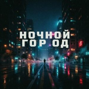 ���� ������ - ������ �����