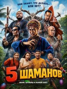 5 �������