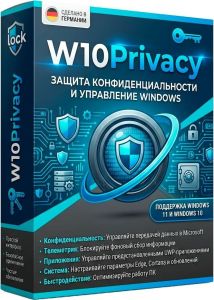 W10Privacy 6.3.0.2 + Portable [Multi/Ru]
