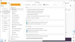 eM Client Pro 10.4.5326 [Multi/Ru]