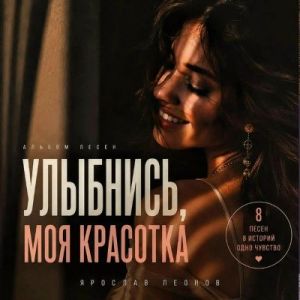 ������� ������ - ��������, ��� ��������