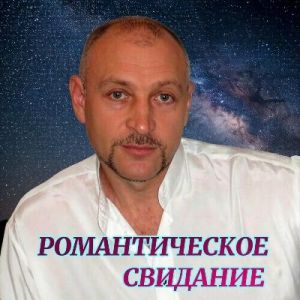 ������� ���� - ������������� ��������