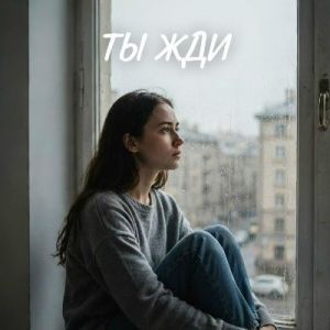���� ������ - �� ���