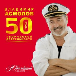 �������� ������� - � ��������� ������